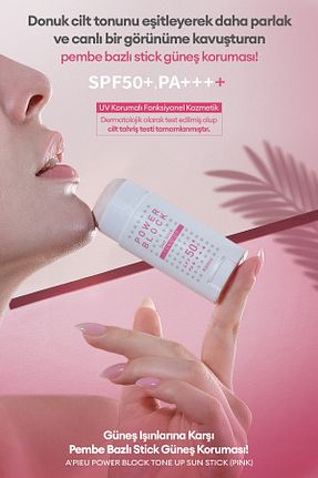 کرم ضد آفتاب صورت SPF 50 + Missha - کد 846980757