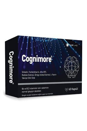 محصولات گیاهی Cognimore - کد 882051732