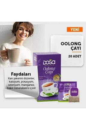 چای کیسه ای لیوانی DOĞA DEPOSU - کد 803558175