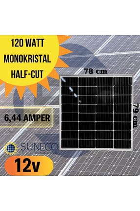 پنل خورشیدی Suneco - کد 750071930
