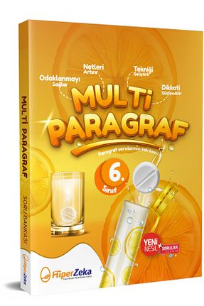 درسی و کتب کمک آموزشی hiper zeka - کد 864940784