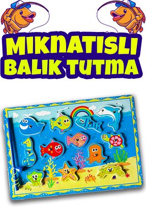اسباب بازی آموزشی زبان جهانی kidssan games - کد 669839342