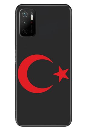 کاور و قاب رنگی Cekuonline - کد 684599920