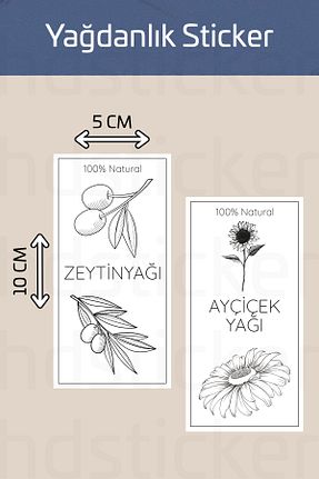اتیکت hdsticker - کد 865035139