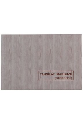 اوراق رسمی و تجاری Dilman - کد 2582086