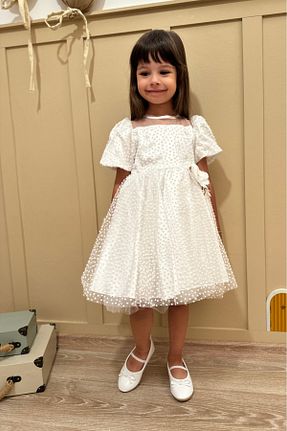 لباس نباتی بچه گانه بافتنی penu baby kids - کد 865134570