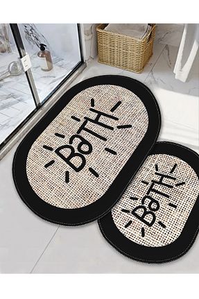 پادری حمام بژ 1 پارچه Chilai Home - کد 865159252