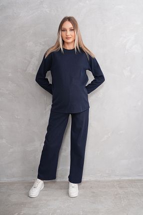 ست گرمکن بارداری سرمه ای زنانه Ter Tutmayan Miss Dünya Lissa - کد 865186258
