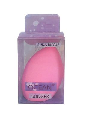کرم BB و CC بژ NIVEA - کد 750282541