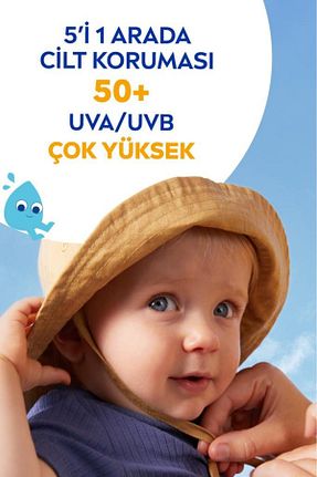 کرم ضد آفتاب کودک NIVEA - کد 822148062