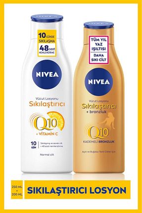کرم بدن Sıkılaştırıcı NIVEA - کد 47215188