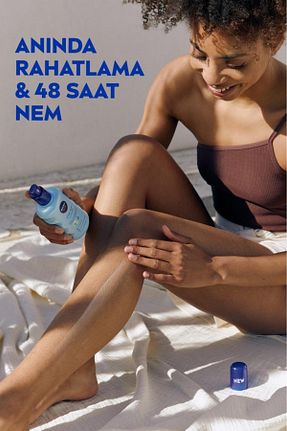 محصولات بعد از افتاب NIVEA - کد 42374481