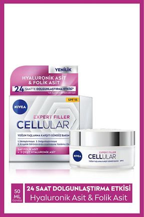 کرم صورت Hassas NIVEA - کد 44831424
