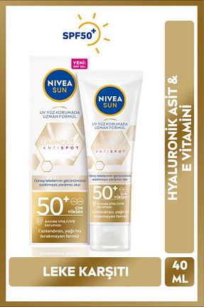 کرم ضد آفتاب صورت SPF 50 + NIVEA - کد 819678373