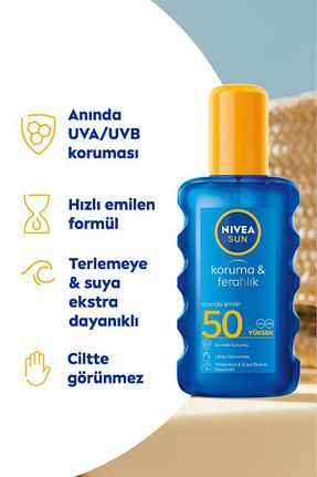 کرم ضد آفتاب بدن SPF 50 + NIVEA - کد 262541440