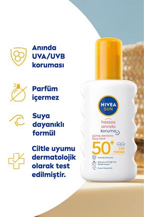 کرم ضد آفتاب بدن SPF 50 + NIVEA - کد 31059652