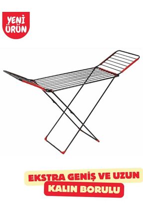 خشک کن لباس مشکی فلزی Devecioğlu - کد 856268885