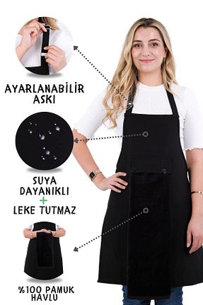 دستکش و پیشبندآشپزخانه مشکی sevilya - کد 737238169