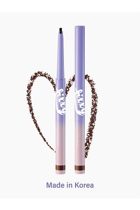 خط چشم قهوه ای دارد Peach C - کد 865391853