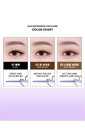 خط چشم قهوه ای دارد Peach C - کد 865391732