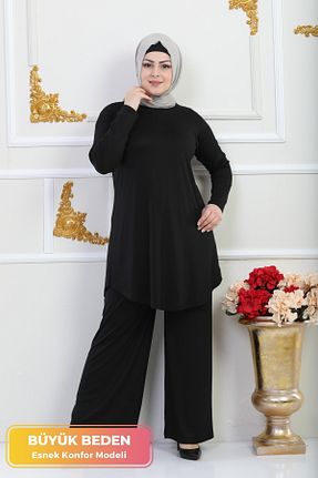 ست بالاتنه و پائین تنه حجاب مشکی زنانه سایز بزرگ tarzımsüper - کد 864014649