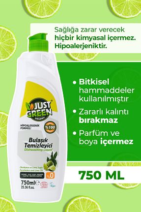 مایع ظرفشویی دستی Just Green Organic - کد 222830037