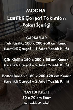 ست ملحفه دونفره قهوه ای پنبه ای LATTE TEKSTİL - کد 865447202