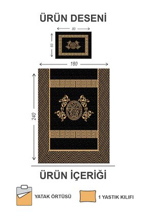 روتختی تکنفره رنگی مخمل Doruklar Home Collection - کد 852741018
