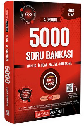 آمادگی آزمون Pegem Akademi Yayıncılık - کد 865494010