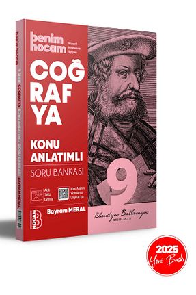 درسی و کتب کمک آموزشی Benim Hocam Yayınları - کد 865488627