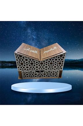 پایه کتاب قهوه ای چوب Ecce - کد 800702963