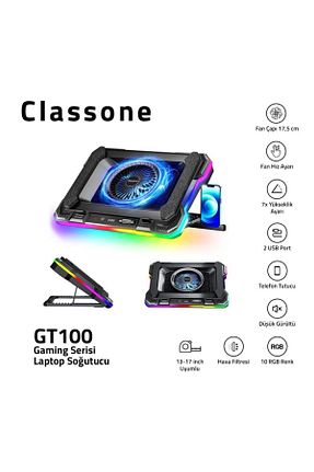 خنک کننده نوت بوک مشکی Classone - کد 838211020