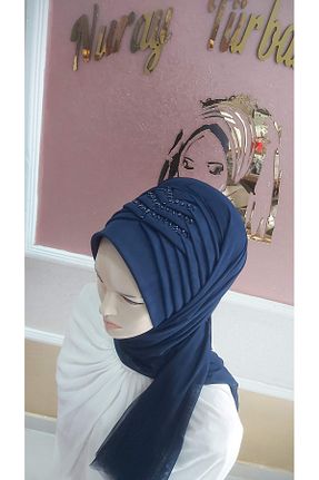 روسری سرمه ای ساتن NurAy - کد 865596046
