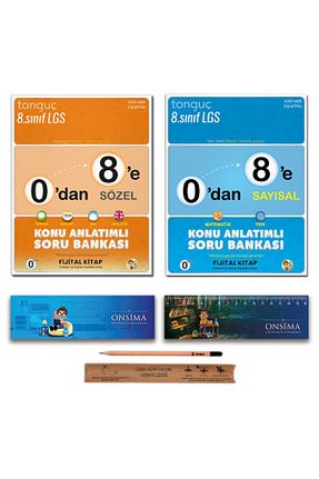 درسی و کتب کمک آموزشی Tonguç Yayınları - کد 782636932