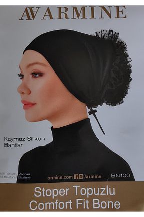 کلاه شنای حجاب مشکی زنانه Armine - کد 865792180