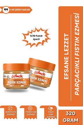 رب پسته Gelincik - کد 233995095