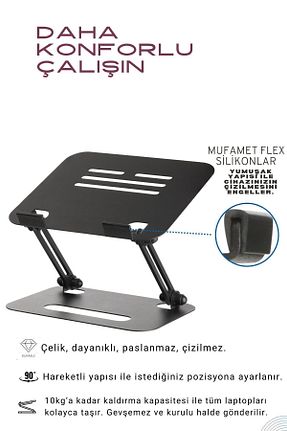 پایه نوت بوک mufamet - کد 475583599