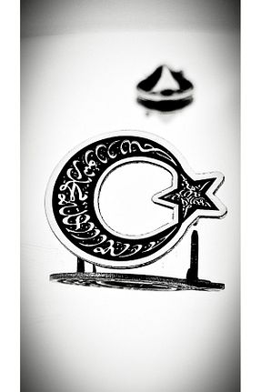 نشان YÖRÜK TASARIM - کد 865943211