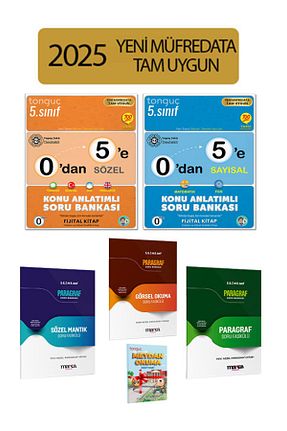 درسی و کتب کمک آموزشی Tonguç Yayınları - کد 859286780