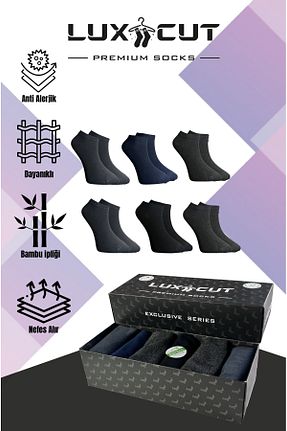 جوراب مشکی مردانه بامبو LUXCUT - کد 865979873