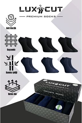 جوراب مشکی مردانه بامبو LUXCUT - کد 865978202