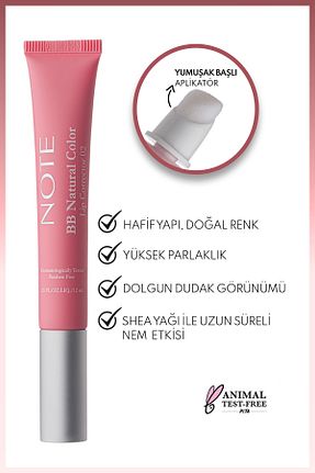 براق کننده لب سرمه ای Note Cosmetics - کد 364576325