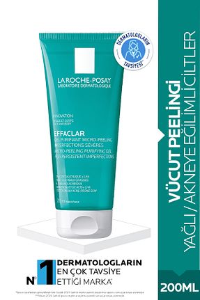 پیلینگ بدن Arındırıcı La Roche Posay - کد 48226504