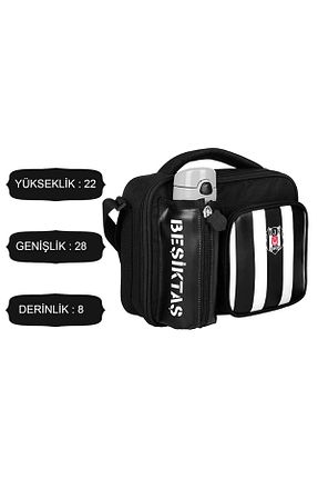 کیف تغذیه مشکی زنانه Beşiktaş - کد 828914378