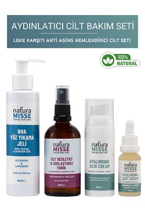 ست مراقبت پوست naturamisse - کد 197936183