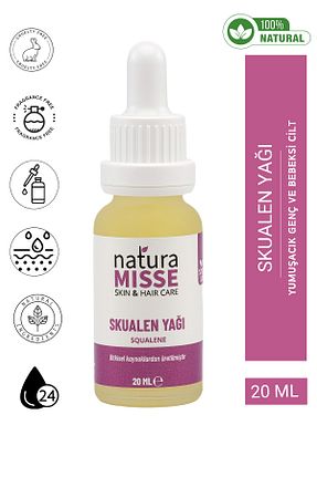 روغن مراقبت naturamisse - کد 194856410