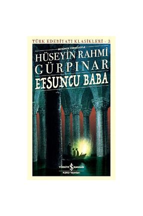 ادبیات ترکی Türkiye İş Bankası Kültür Yayınları - کد 3282645