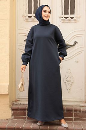 لباس حجاب سرمه ای زنانه رگولار Neva Style - کد 866149572