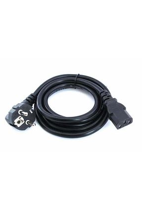 لوازم یدکی کامپیوتر KEEPRO - کد 775370306