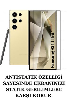 فیلم محافظ صفحه نمایش Techno - کد 819183677